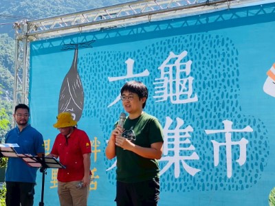 08 林業保育署陳至瑩科長到場致詞